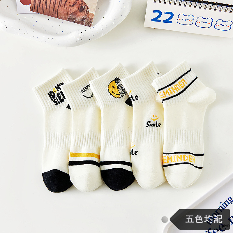 PD406 [여성용 양말, 가죽 웃는 얼굴]]