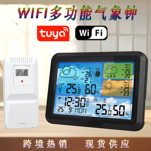 �T�fWIFI�����҃����[�R�o����������A�������؝�Ȕ��֚����Rվ