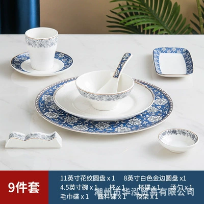 Tableware for hotel, set, 4 piece set