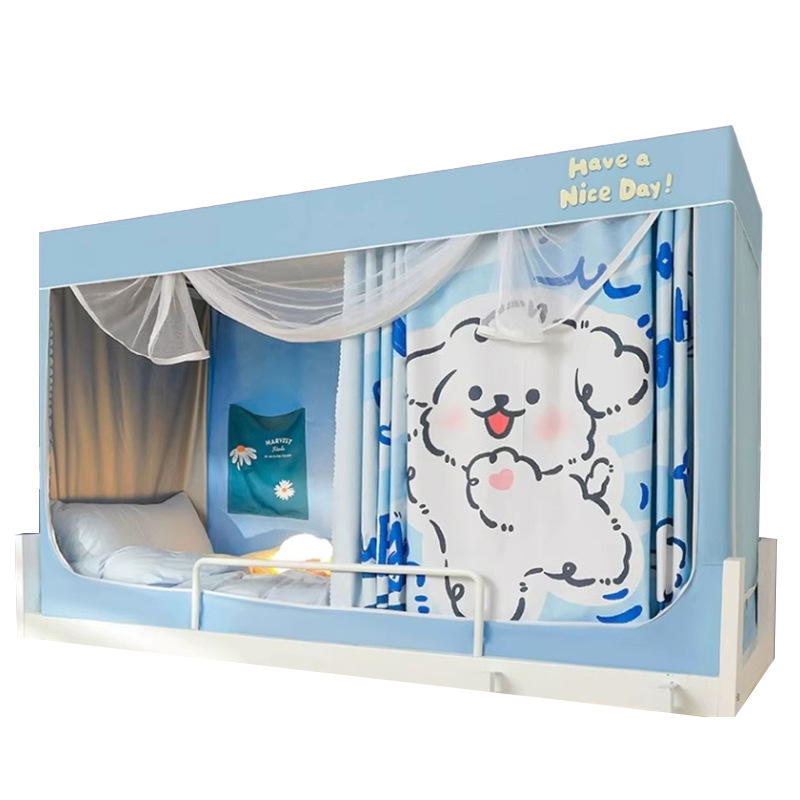 Cortina de cama, mosquitera, dormitorio de estudiantes integrado, literas especiales, dormitorio general, dormitorio, nuevo 2024