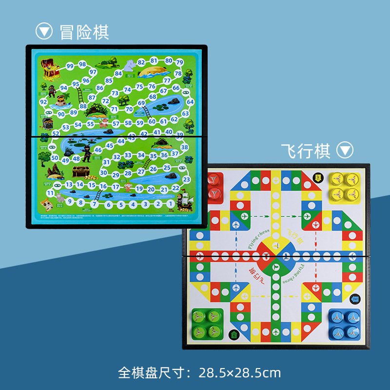 子供が関所を突破して大冒険します。|undefined