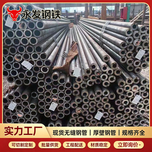 ���˺�ڟo�p䓹�ASTM A53 GR.B�o�p�A��ʯ����Ȼ��ݔ�͟o�p䓹�