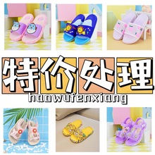 2026��}�̓r̎�탺ͯ��ͨ��Ь��Ь�ؔ����l��Ů������Ь�ؔ���Ь