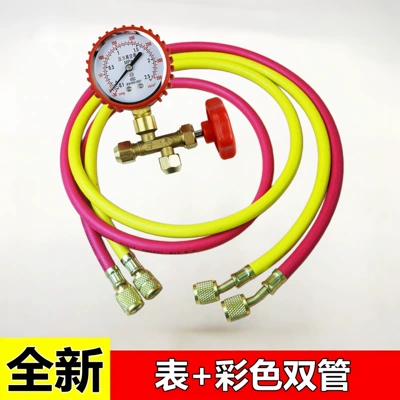 Refrigerant Air Conditioning Refrigerant | Antifriz - fluoride-tool-low-pressure-meter-double-tube