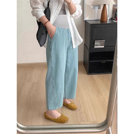 Pregnant Women's Pants Eight Banana Pants Women's 2024 New Summer Thin plus size Slimming Jeans for Small 858