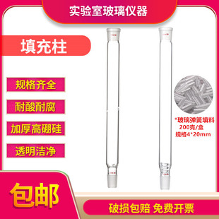 ������Ȧ���ʽ���s�����η��s�ܾ��s������200/300/400/50/600mm