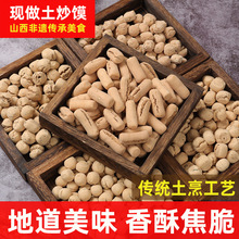 ɽخaxԫʳСԺ涹xIBӶ