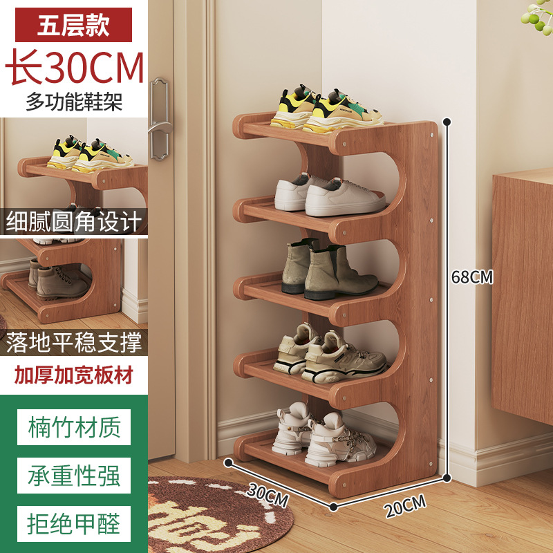 Estante para zapatos simple y estrecho, almacenamiento en la puerta del hogar, espacio de ahorro de espacio de varios pisos, esquina de la puerta, estante pequeño, zapatero