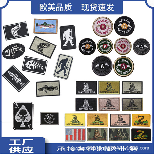 Cloth patch embroidery black and white red edge printing Velcro animal creature square badge patch tactical Velcro