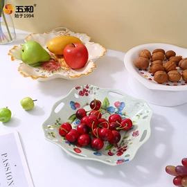 碗;果盘、果篮;喂养餐具