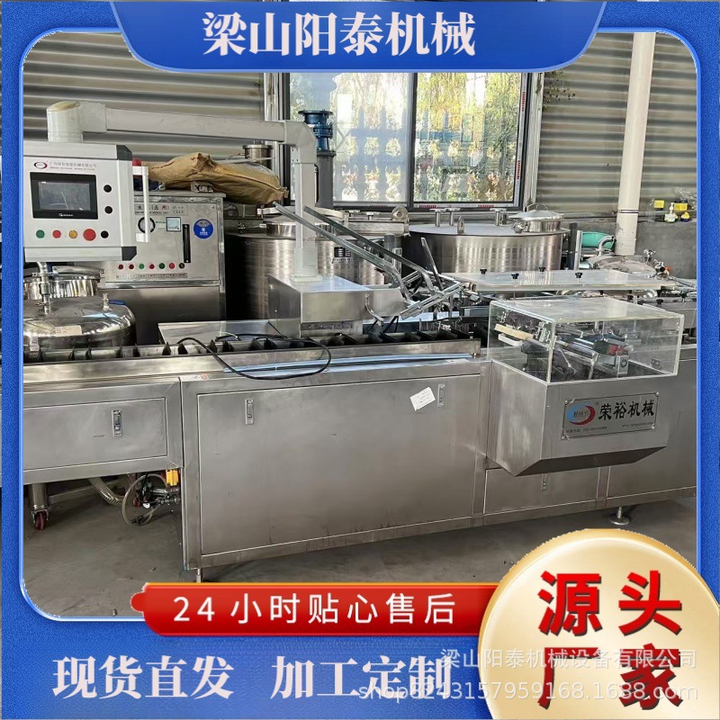 全自动面膜化妆品装盒机 食品牙膏日用品装盒封盒机 药品装盒机