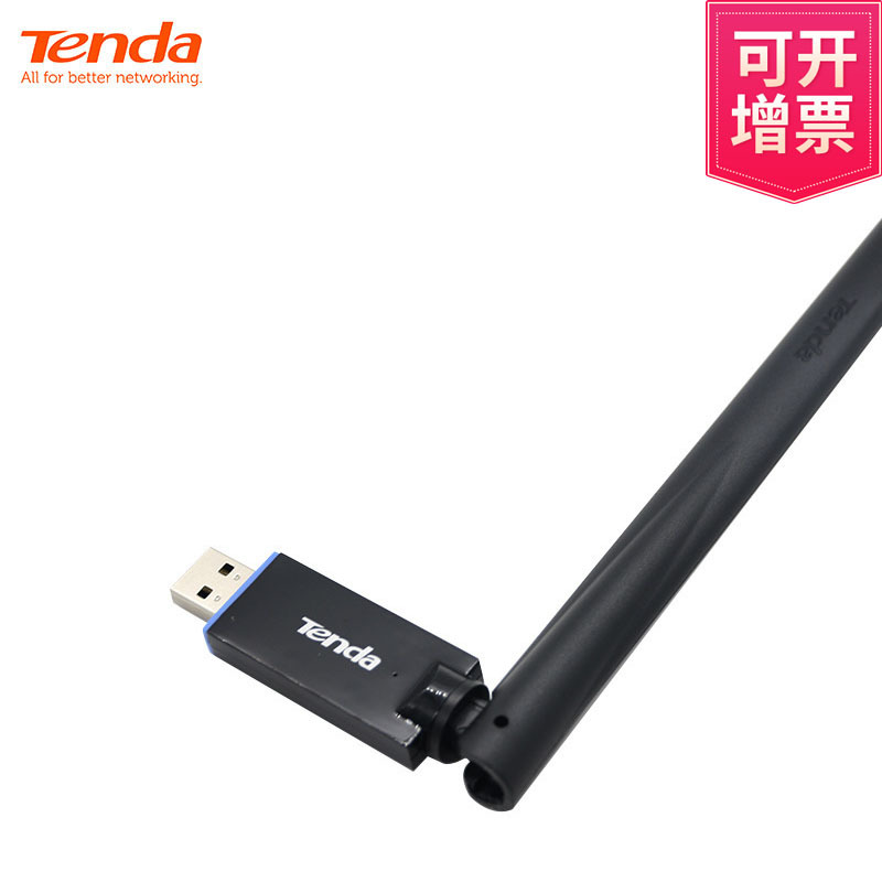 Tenda U10 wireless WIFI NIC USB Free driver 650M5G Dual Band receiver notebook Desktop Grid