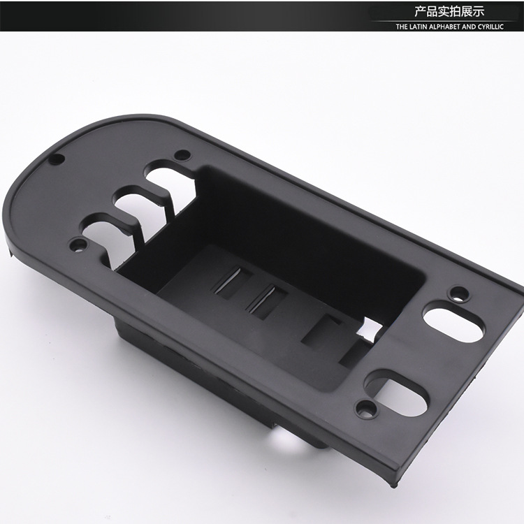 Caja de control de la princesa del vehículo eléctrico Shangding bajo el asiento trasero, caja de plástico, cojín de asiento de color fantasma, caja de cubierta inferior
