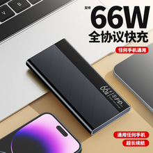 �¿��66w��������������늌��p����y���@ʾ����Ƅ��Դ