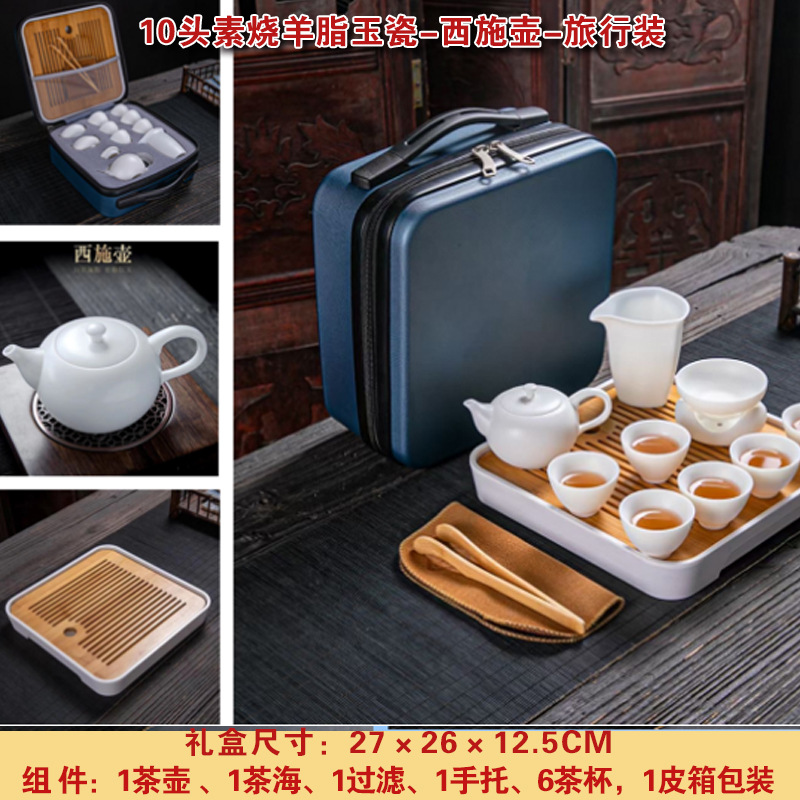 일반 태운 스웨이드 옥 도자기 TP10 머리-사이 시 냄비-여행 복장