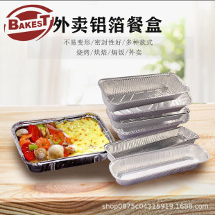 �ɼӟ��a���б㮔��ͺ決һ�����X���ͺ����u��˾������a����