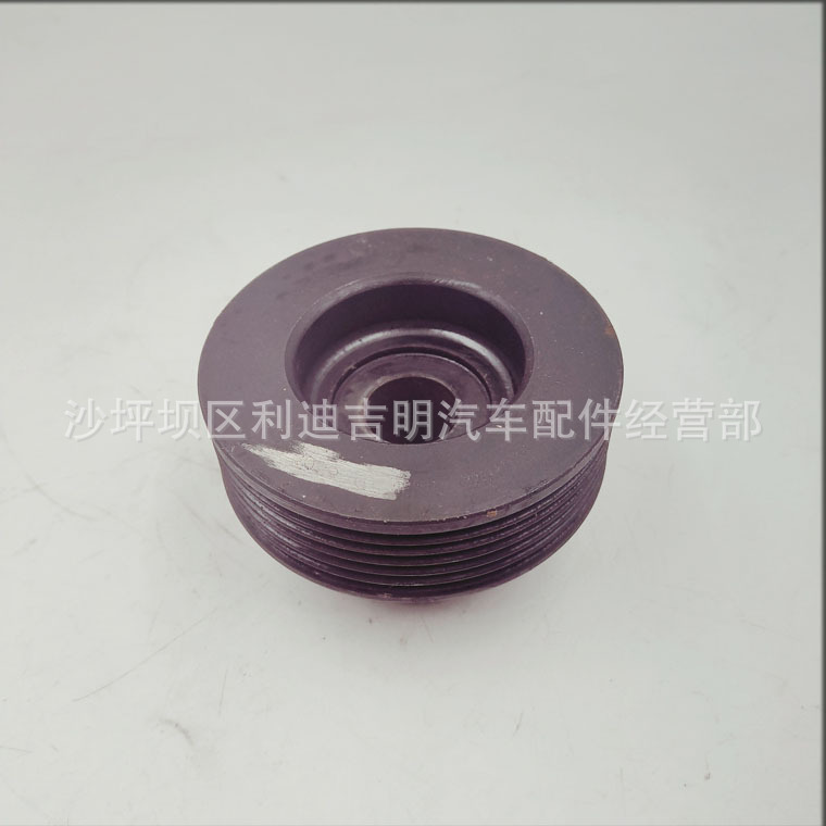 详情页发电机皮带轮3251035_3.jpg