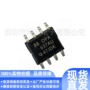 opa637au芯片