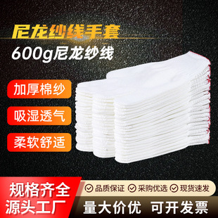 �ڱ������޾��Ӻ������޼���������ĥ��܇�ɻ����Ů���������l