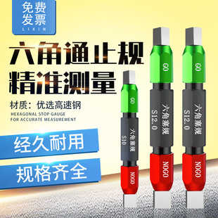 ������ֹͨҎ�������ݽz����ҎֹͨҎ�����ײ�Ҏ��Ҏ���ǉKҎ