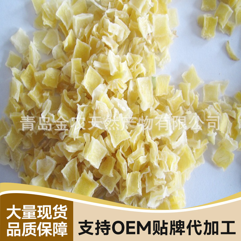 ��Ȼ��ˮ������(Ƭ)�����������Ӧ��ˮ�߲���������ɽ����������