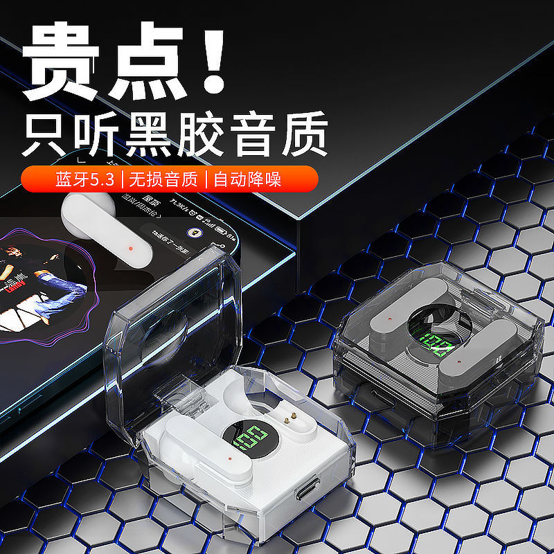Auriculares Bluetooth inalámbricos reales semi-en-oído ultra-larga resistencia HIFI calidad de sonido llamada reducción de ruido deportes entrega de una sola pieza