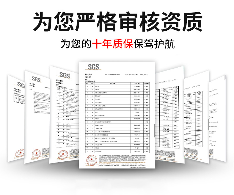 Car invisible car coat frosted matte TPU paint transparent protective film scratch-proof baking-free TPH car body film