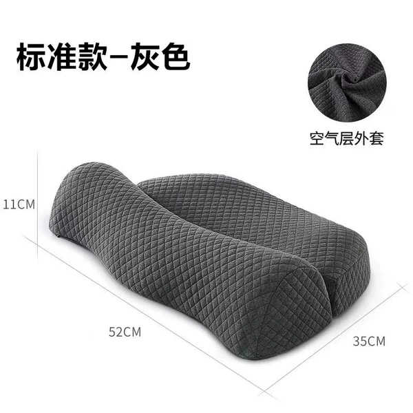 Standard model · mysterious gray