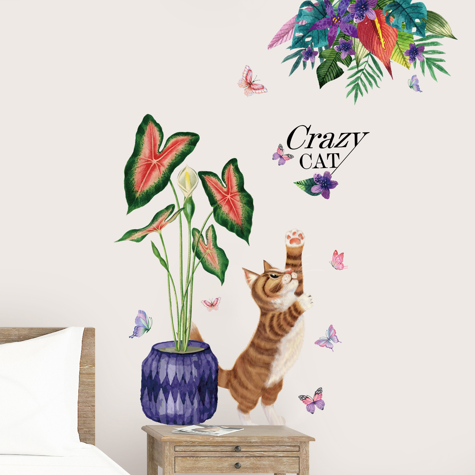 Nuevo MS-JA018 plantas verdes tropicales en maceta adorable gato sala de estar dormitorio de niños pegatinas de pared pegatinas decorativas