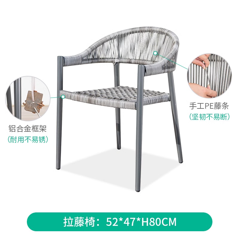 Mesa y silla nórdica al aire libre silla de diseño a prueba de agua silla de vidre silla de vidre al aire libre silla de vidre