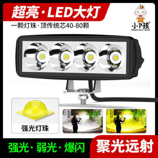 늄�܇��led����Ħ��܇��݆܇�������b���Ï���ǰ����ݼ������