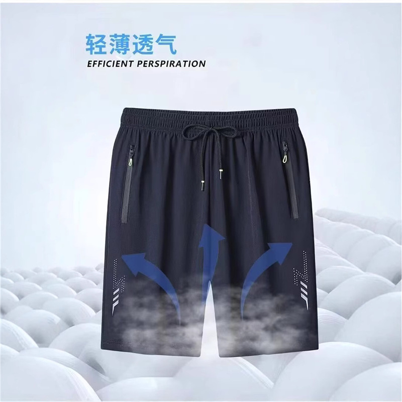 Men's Ice Silk Shorts Men's Summer Thin Sports Casual Breathable Men's Five-point Pants Men's Loose plus size Five-point Pants