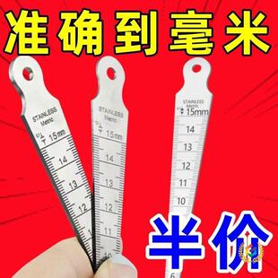 ���P��g϶���F�γ�Ш���������ǿ׳߿׏�Ҏ�߾���1-15mm��