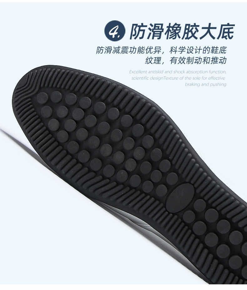 详情图11