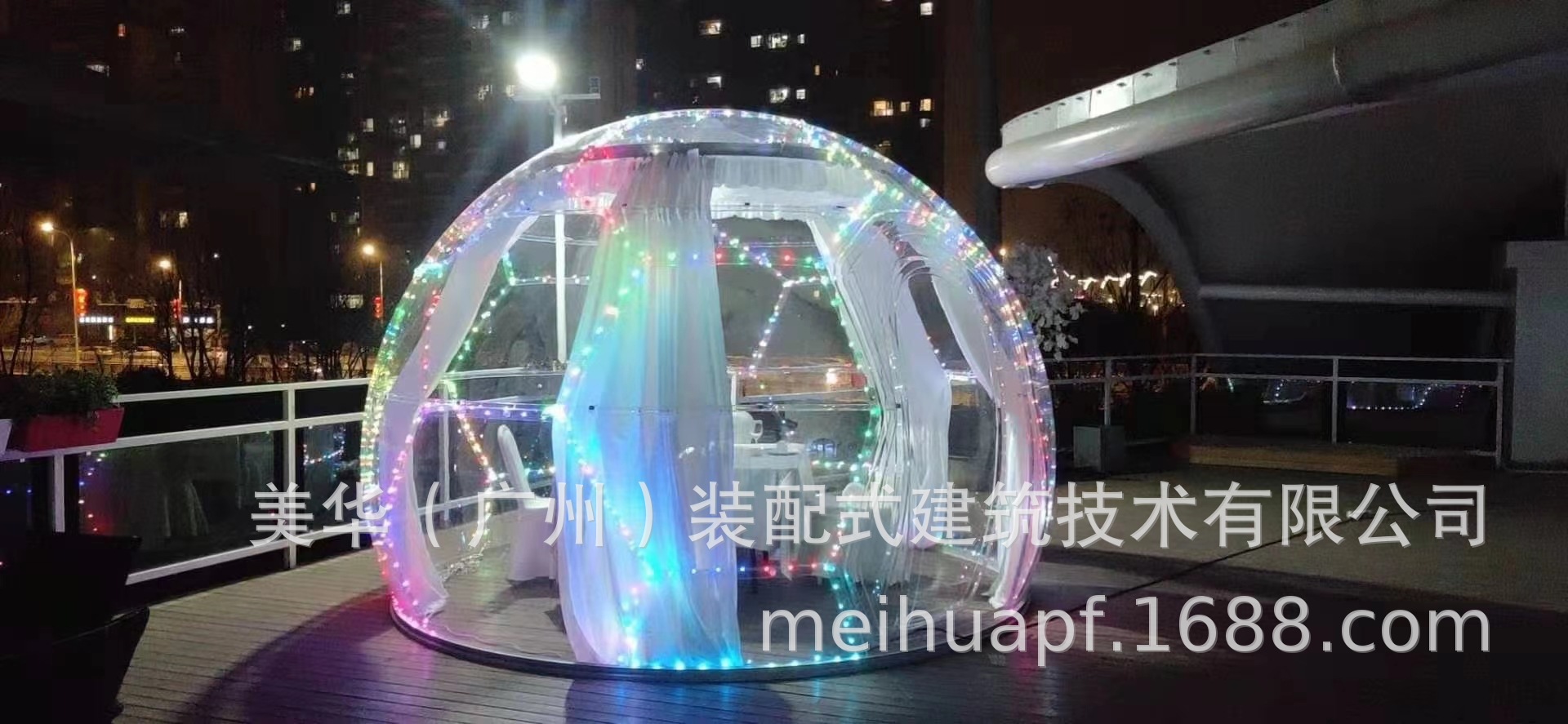 mmexport1615165319797