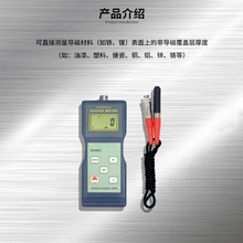 �m̩CM-8820�T�Ӝy��x�T�Ӝy��T僌���\�Ӝy��x�F��~�X�y��