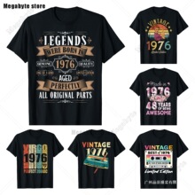 Vintage Legends Born in 1976 48th Birthday 48 Years Old Men