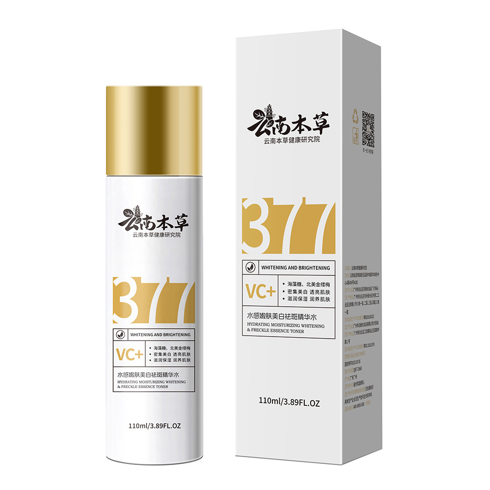 377 Brightening and Nourishing Essence Water 110mL