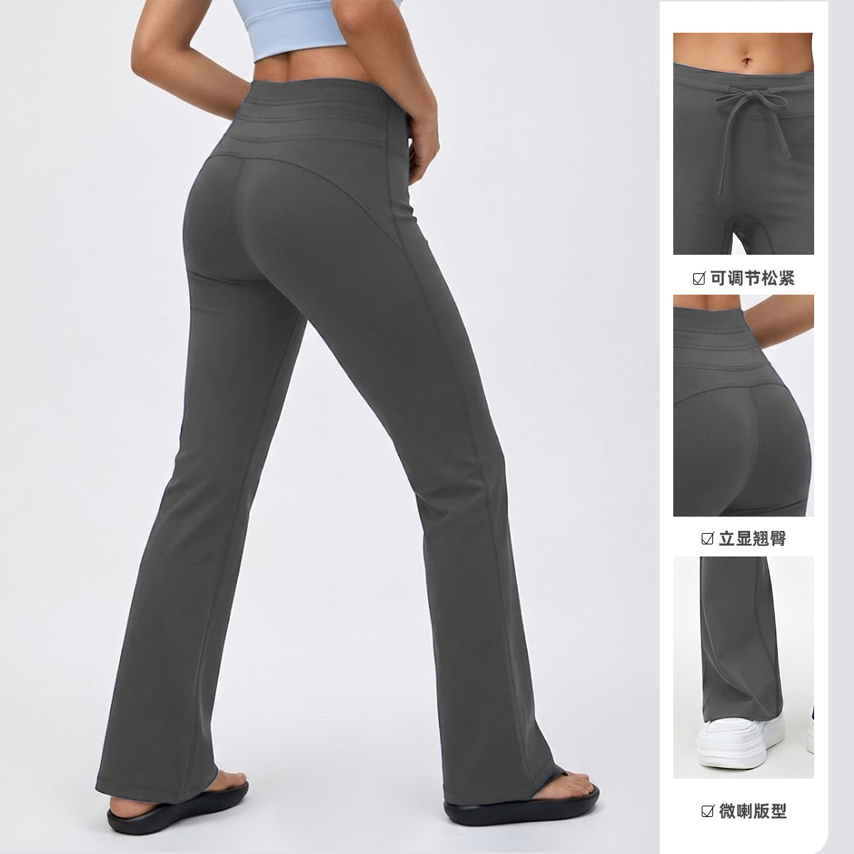 Nuevos pantalones deportivos de yoga de cintura alta, pilates desnudos, pantalones de yoga de fitness, pantalones de piernas largas rectas para mujeres image 4