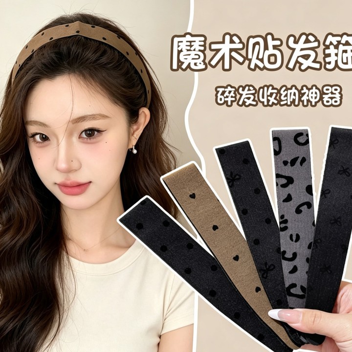 Black polka dot simple long hairband with magic tape, non-slip design, ideal for daily commuting and easy hair styling