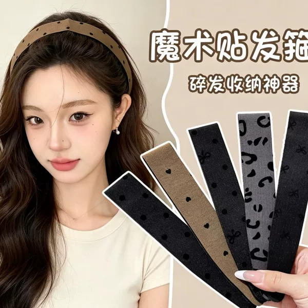 Black polka dot simple long hairband with magic tape, non-slip design, ideal for daily commuting and easy hair styling