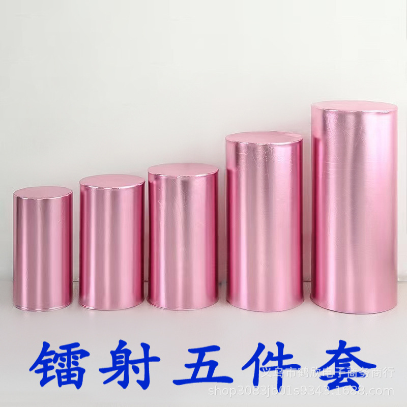 Venta caliente transfronteriza engrosada cubierta de la columna cubierta de la Mesa del cilindro decoración del partido cubierta de la tabla de tela elástica patrón imprimible