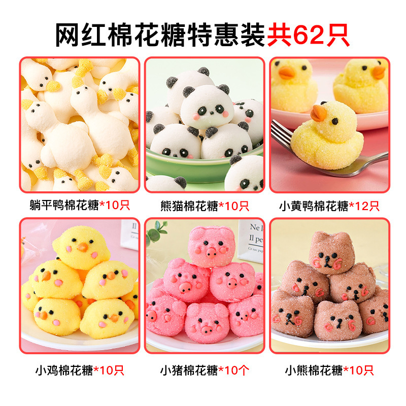 ケーキデコレーションビスケットミックスパックチョコレートキャラメル紙カップベーキングインサートドライイチジクレモンスライスオーナメント|undefined