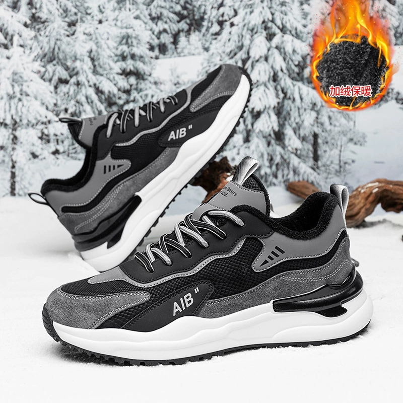 Зимняя новая теплая и бархатная спортивная обувь