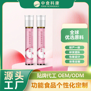 �����pœƿ͸���|���c�zԭ�����Ʒ���˯�������zԭ�����Ŀڷ�Һ