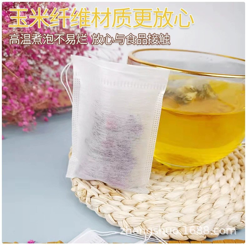 一次性泡茶袋煎药过滤袋隔渣袋调料咖啡泡袋玉米纤维茶包袋6*8cm