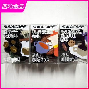 ��2�а��]�����l�K��������ʽ/��ʽ/�{ɽ�Lζ���ܺڿ���21g(3g*7)