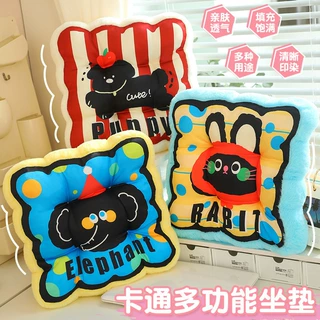 可爱多巴胺猫咪坐垫椅子垫学生教室宿舍办公室久坐凳子地上垫子座