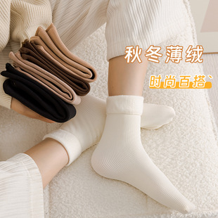 Snow socks ladies snow socks winter fleece-lined thick warm floor socks tube socks home socks sleep socks