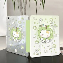 OP؈ͨDƽ屣oiPadPro/8/910th/2024Pro11air4/